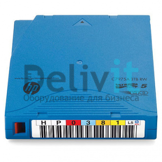 C7975AN
