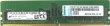 Серверная оперативная память Lenovo 8GB (1x8GB, 2Rx8, 1.2V) PC4-17000 ECC DDR4 2133MHz LP ECC UDIMM