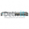 Коммутатор HP 2620-24-PoE+ SwitchManaged, 12x10/100,12x10/100 PoE + 2*10/100/1000 + 2*SFP, PoE+, L3, 19"