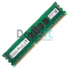 Серверная оперативная память Kingston DDR3 8GB PC3-12800 1600MHz ECC Reg Dual Rank, x8, 1.35V Hynix