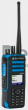 Motorola DP4801ExMa
