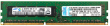 Серверная оперативная память Lenovo 8GB Dual-Rank x8 1.5 V PC3-10600 CL9 ECC DDR3 1333 MHz LP UDIMM