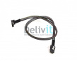 Кабель для сервера HP 6G SAS P430/830 Secondary Cable Kit