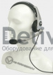 Motorola RLN5238