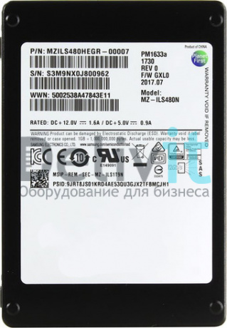 MZILS480HEGR-00007