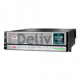 SRTL1500RMXLI