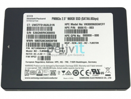 MZ7LM960HMJP-00005
