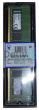 Серверная оперативная память Kingston 16GB 2Rx8 2G x 72-Bit PC4-2133 CL15 288-Pin DIMM