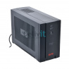 Источник бесперебойного питания APC Back-UPS RS 1100VA 230V Line Interactive, Automatic Volt Regulation, Internet/DSL/Fax/Modem line surge protection, USB connectivity, 4 x Schuko CEE 7 (Battery Backup)