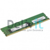 Серверная оперативная память Supermicro 8GB DDR4-2666 RDIMM PC4-21300V-R Single Rank x8
