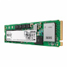 Накопитель SSD Samsung Enterprise 2.5" 983DCT, 1920GB, NVMe/PCIE 3.1 x4