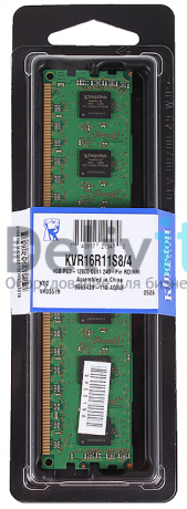 KVR16R11S8/4I