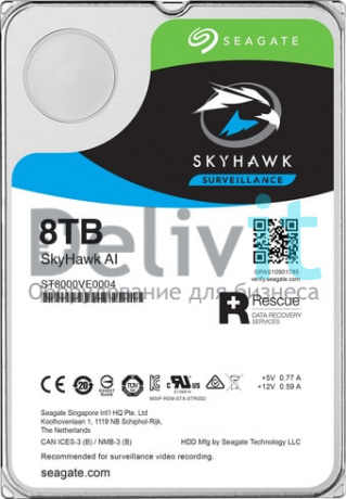 ST8000VE0004