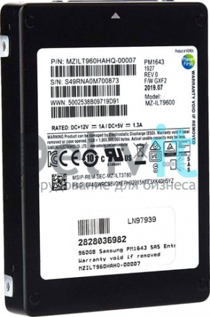 MZILT960HAHQ-00007