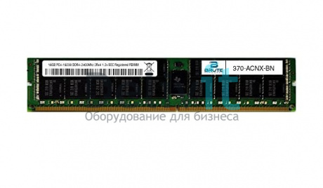 370-ACNX