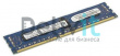Серверная оперативная память Supermicro DDR3 4Gb DIMM ECC Reg PC3-14900 CL13 1866MHz