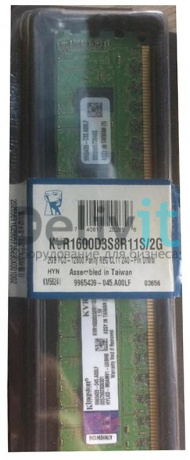 KVR1600D3S8R11S/2G