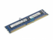 Серверная оперативная память Supermicro DDR3L 4Gb DIMM ECC U PC3-12800 CL11 1600MHz