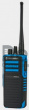 Motorola DP4401Ex
