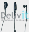 Motorola MDPMLN4519