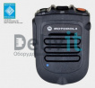 Motorola RLN6544