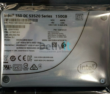 SSDSC2BB150G701