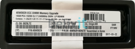 46W0829