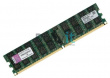 Серверная оперативная память Kingston 4GB DDR2 667MHz ECC Reg with Parity CL5 DIMM Dual Rank. x4