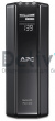 Источник бесперебойного питания APC Back-UPS RS 1500VA 230V 230V, Interface Port USB, Extended runtime model, Automatic Volt Regulation, Internet/DSL/Fax/Modem line surge protection 10 x IEC 320 C13