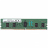 Серверная оперативная память Samsung DDR4 8GB RDIMM (PC4-21300) 2666MHz ECC Reg 1.2V