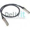 Трансивер HPE X240 40G QSFP+ QSFP+ 1m DAC C-Cable