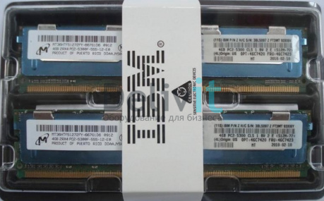 46C7420