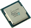 Процессор Dell Intel Xeon E3-1225v5 3.30GHz, 4C, 8M, 8GT/s, LGA1151, 80W, DDR4-2133, Skylake, HD Graphics P530, 14nm, OEM