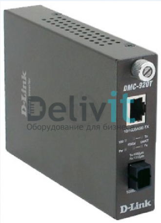 DMC-920T