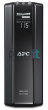 Источник бесперебойного питания APC Back-UPS RS 1200VA LCD 230V Interface Port USB, Automatic Volt Regulation, Internet/DSL/Fax/Modem line surge protection 10 x IEC 320 C13