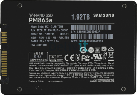 MZ7LM1T9HMJP-00005
