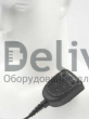 Motorola MDRMN5037