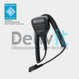PMMN4073A