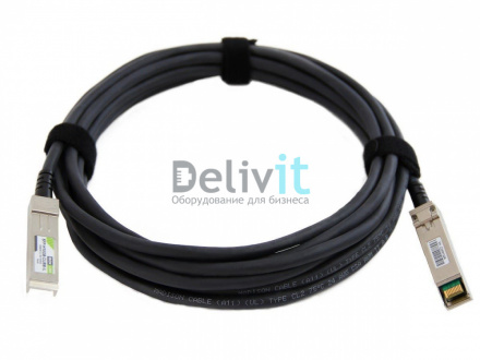SFP-H10GB-CU5M=