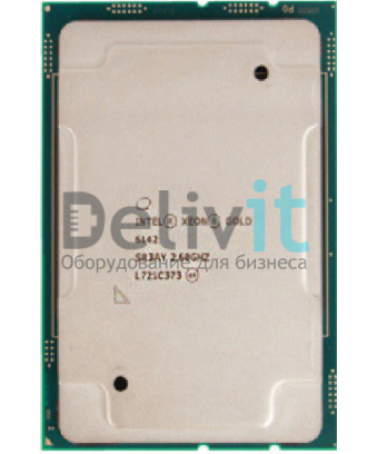 CD8067303405400SR3AY
