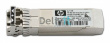 Трансивер HP 8Gb Short Wave B-Series SFP+ 1 Pack