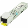 Трансивер HP Alcatel-Lucent 7x50 1-port 10/100/1000BASE-TX SFP RJ45 Connector Transceiver