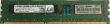 Серверная оперативная память HP 2GB, 1600MHz, PC3-12800E-11, DDR3, single-rank x8, 1.50V, unbuffered with ECC dual in-line memory module (UDIMM)