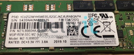 MZ1LB960HAJQ-00007
