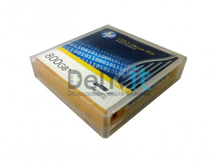 C7973AC