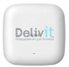 Точка доступа D-Link DAP-2660/PC, WIRELESS AC1200 CONCURRENT