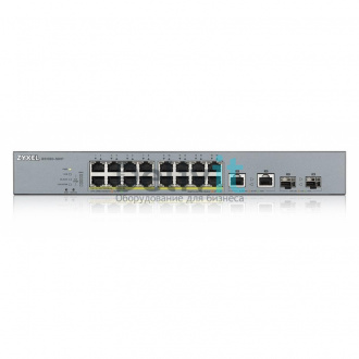 GS1350-18HP-EU0101F