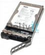 Жесткий диск Dell 14G, SAS 12Gb/s, 2.5", 1.2TB, 10K