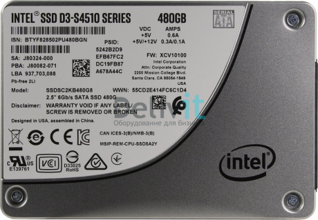 SSDSC2KB480G801